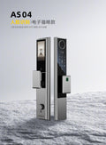 AS04 Face Recognition with Digital Peephole