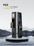 P60 Face Recognition with Digital Peephole