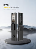 P70 Face Recognition with Digital Peephole