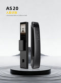 AS20 Face Recognition